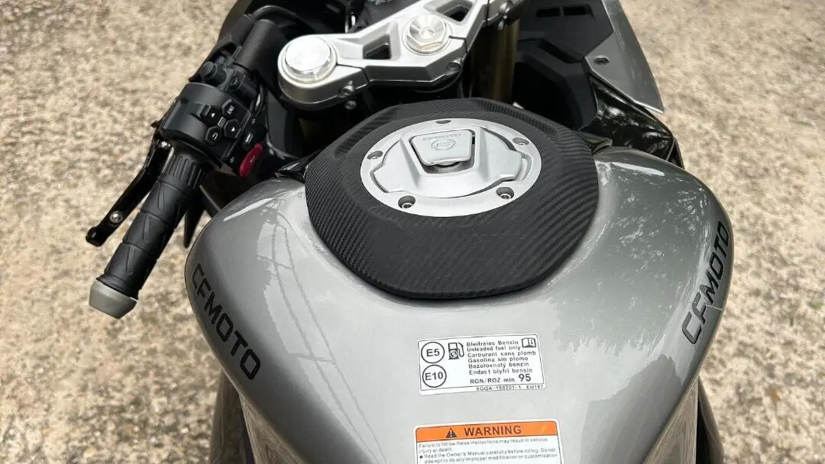 CFMOTO 450SR (2023 - 24)  (5)