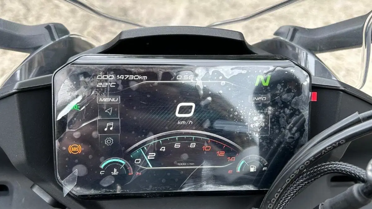 CFMOTO 450SR (2023 - 24)  (6)