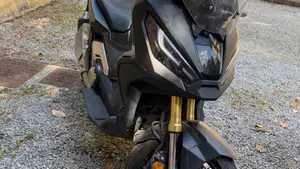 Honda X-ADV 750 (2025 - 26) 