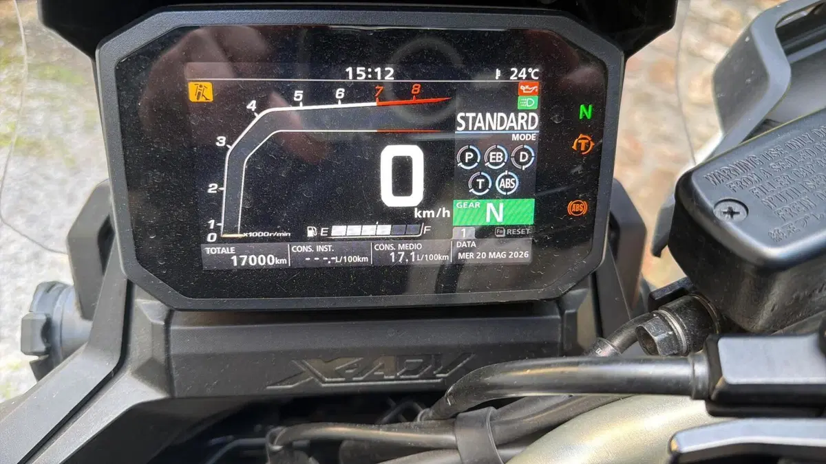 Honda X-ADV 750 (2025 - 26)  (5)