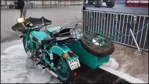 Ural   (2)