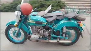 Ural   (5)