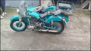 Ural   (8)