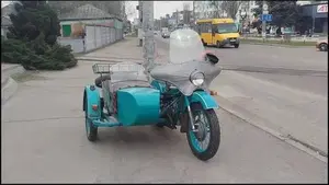 Ural   (10)