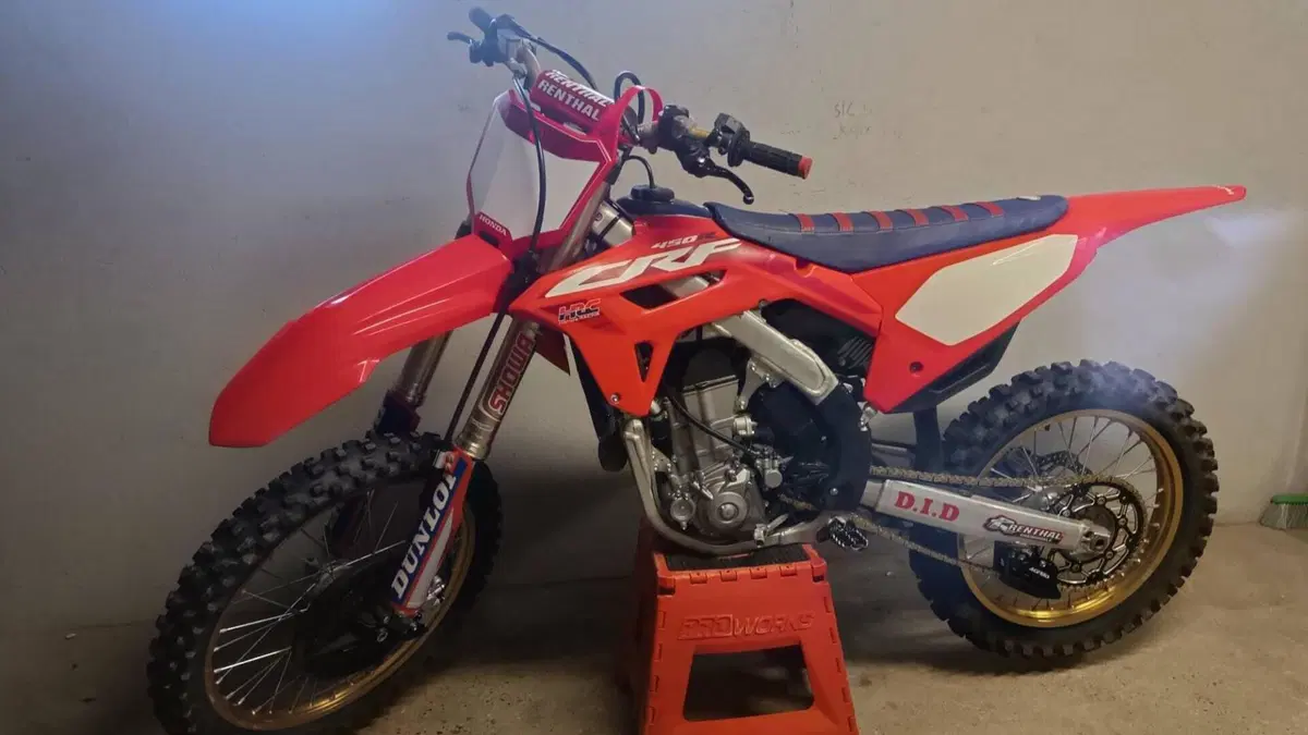 Honda CRF 450R (2023)  (3)