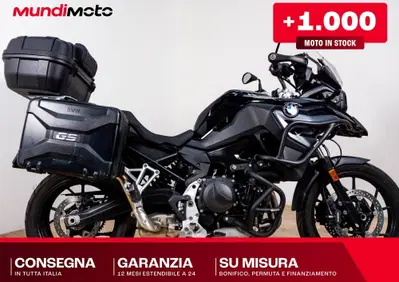 Bmw F 800 GS (2024 - 26) - Annuncio 10024418