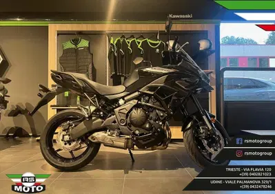 Kawasaki Versys 650 (2025 - 26) - Annuncio 10024483