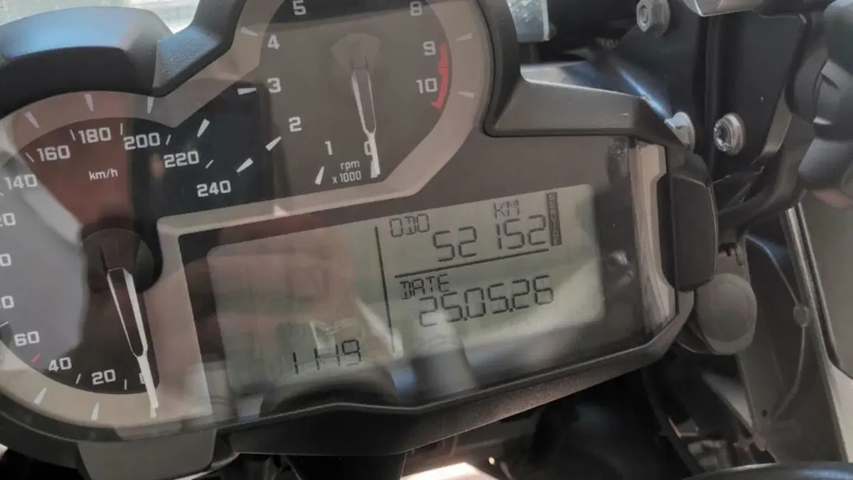 Bmw R 1200 GS Adventure (2013 - 16)  (7)