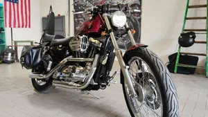 Harley-Davidson 1200 Custom (1995 - 00) - XL 1200C 