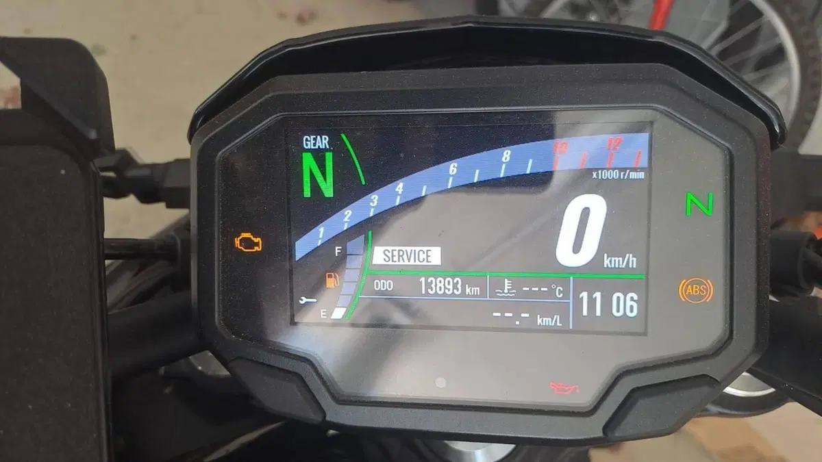 Kawasaki Z 650 (2021 - 24)  (3)