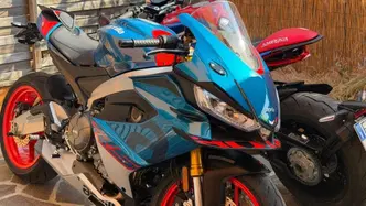 Aprilia RS 660 (2025 - 26)