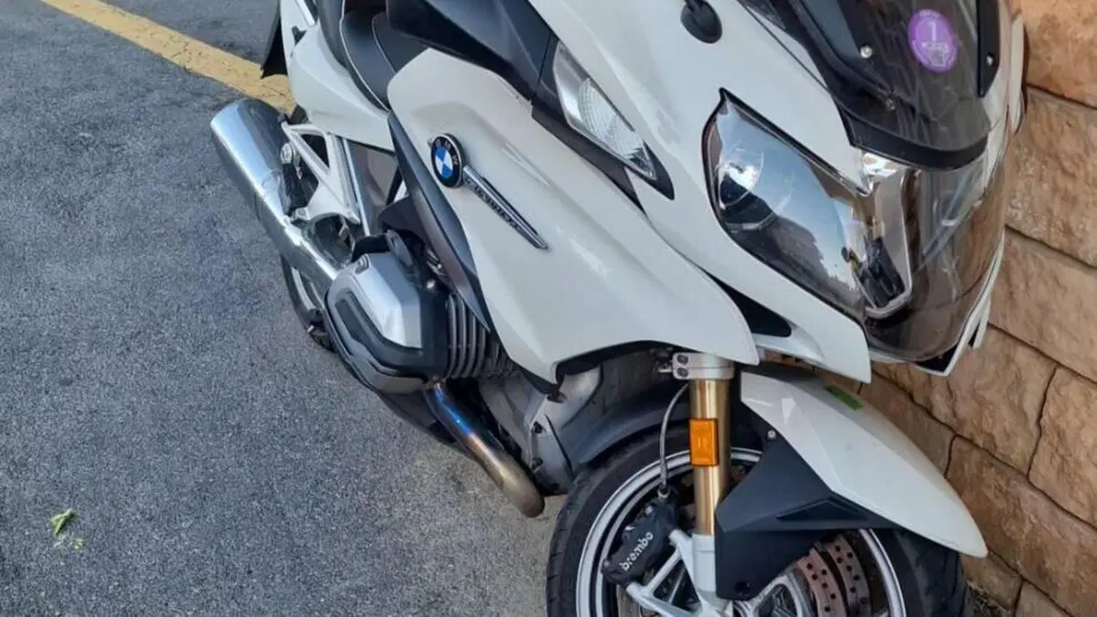 Bmw R 1200 RT (2017 - 18) 