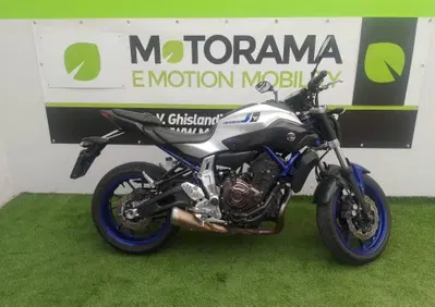 Yamaha MT-07 (2014 - 16) - Annuncio 10025033