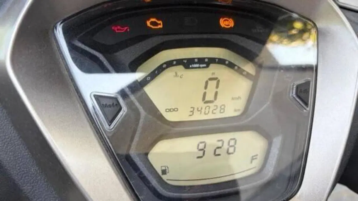 Kymco Agility 300i (2021 - 25)  (5)