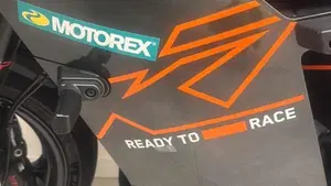 KTM 990 RC R (2026)  (7)