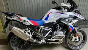 Bmw R 1250 GS (2021 - 24) 