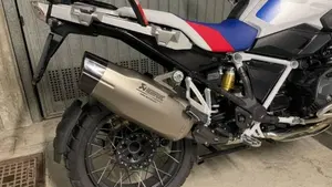 Bmw R 1250 GS (2021 - 24)  (3)