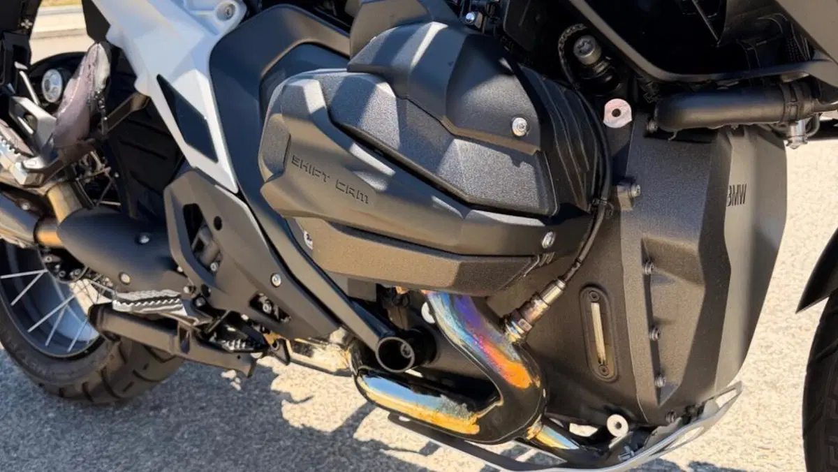 Bmw R 1300 GS Trophy (2023 - 26)  (10)