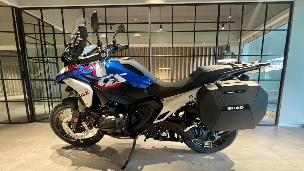 Bmw R 1300 GS Trophy (2023 - 26) 
