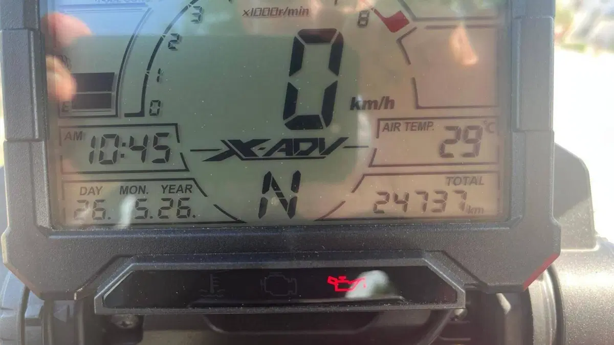 Honda X-ADV 750 (2018 - 20)  (5)