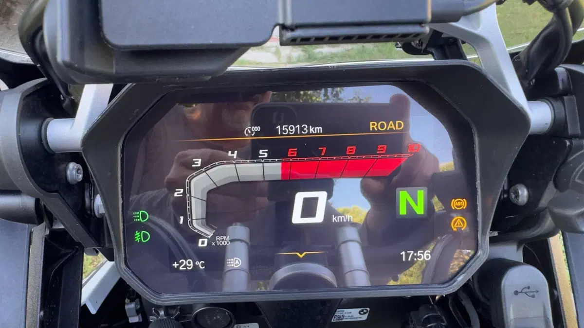 Bmw R 1250 GS Adventure (2021 - 24)  (5)