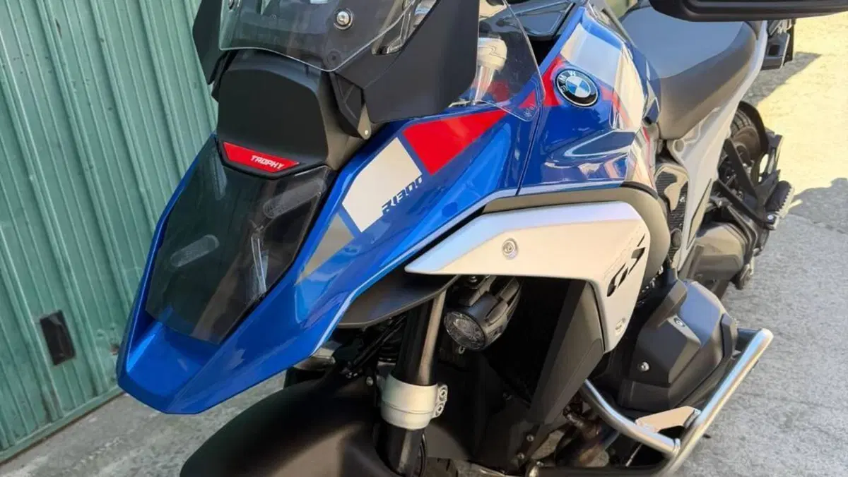 Bmw R 1300 GS Trophy (2023 - 26)  (3)