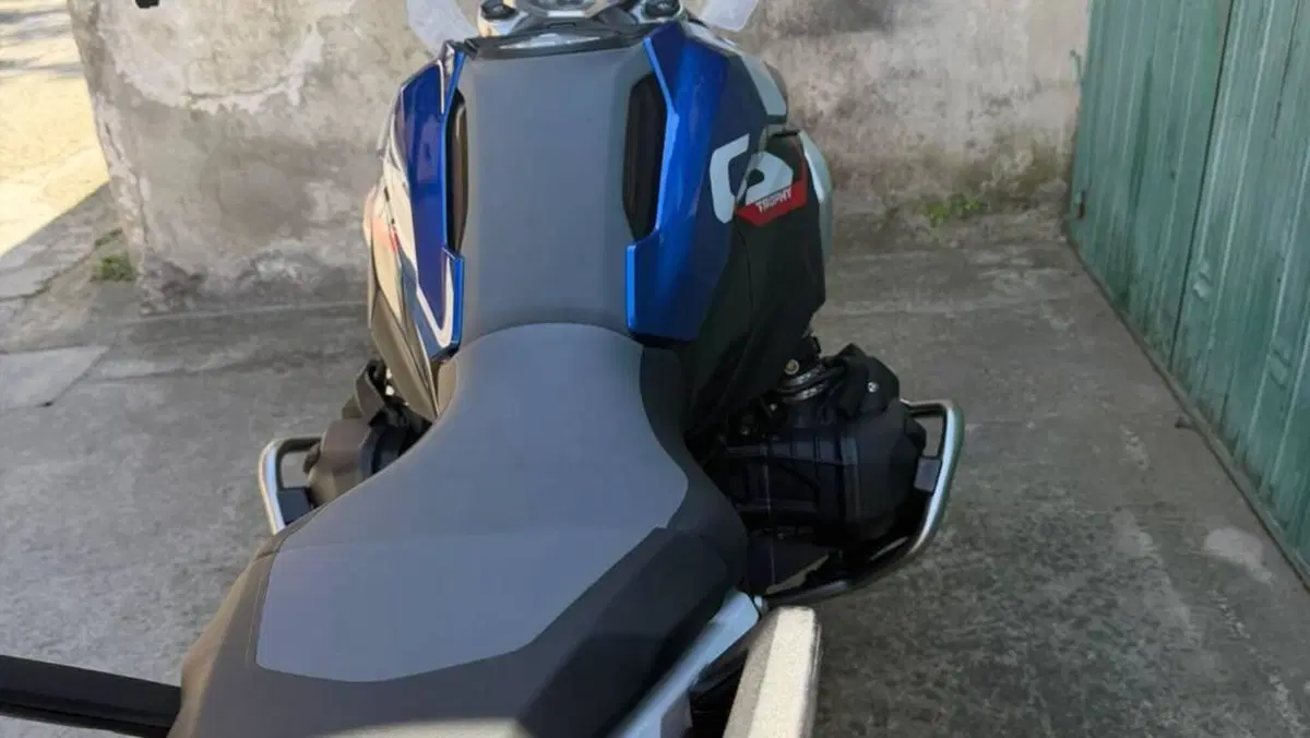 Bmw R 1300 GS Trophy (2023 - 26)  (4)