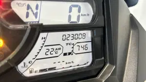 Suzuki V-Strom 650 (2021 - 25)  (5)