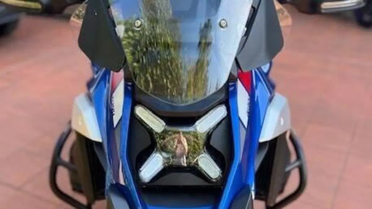 Bmw R 1300 GS Trophy (2023 - 26) 