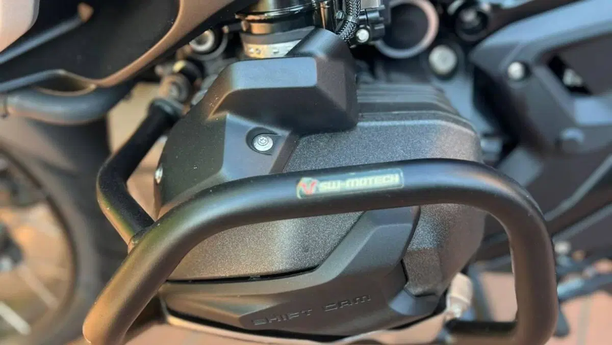 Bmw R 1300 GS Trophy (2023 - 26)  (7)