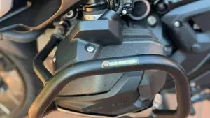 Bmw R 1300 GS Trophy (2023 - 26)  (7)