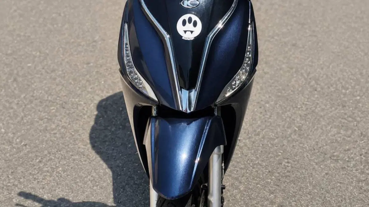 Kymco People 125i S (2020) 