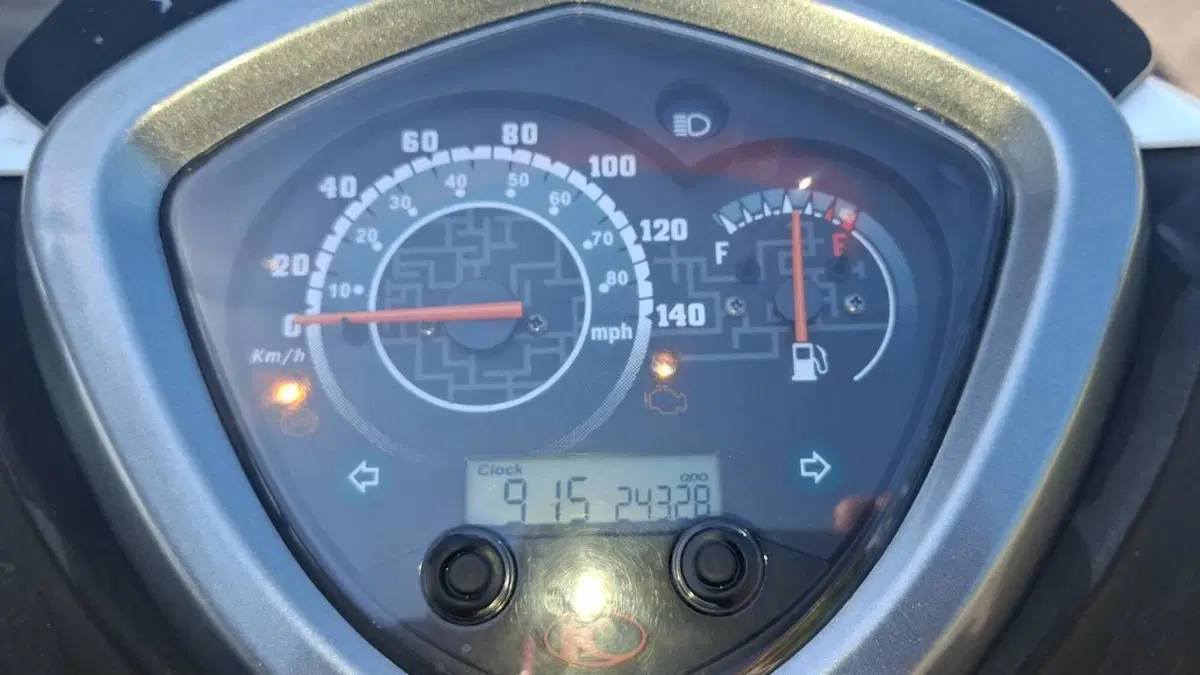 Kymco Agility 150i R16 + ABS (2017 - 20) 