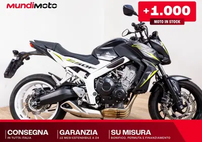 Honda CB 650 F ABS (2014 - 17) - Annuncio 10026340