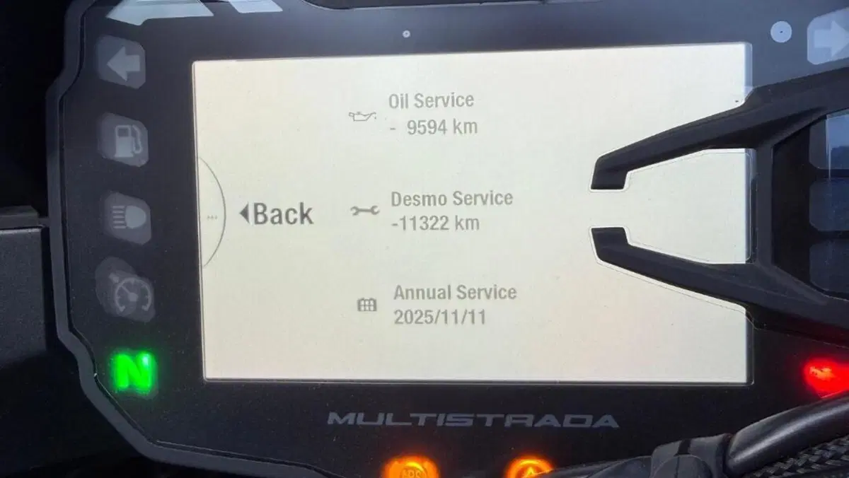 Ducati Multistrada 1260 Enduro (2019 - 21)  (8)