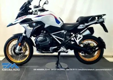 Bmw R 1250 GS (2021 - 24) - Annuncio 10026502