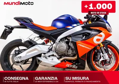 Aprilia RS 660 (2020 - 24) - Annuncio 10026645