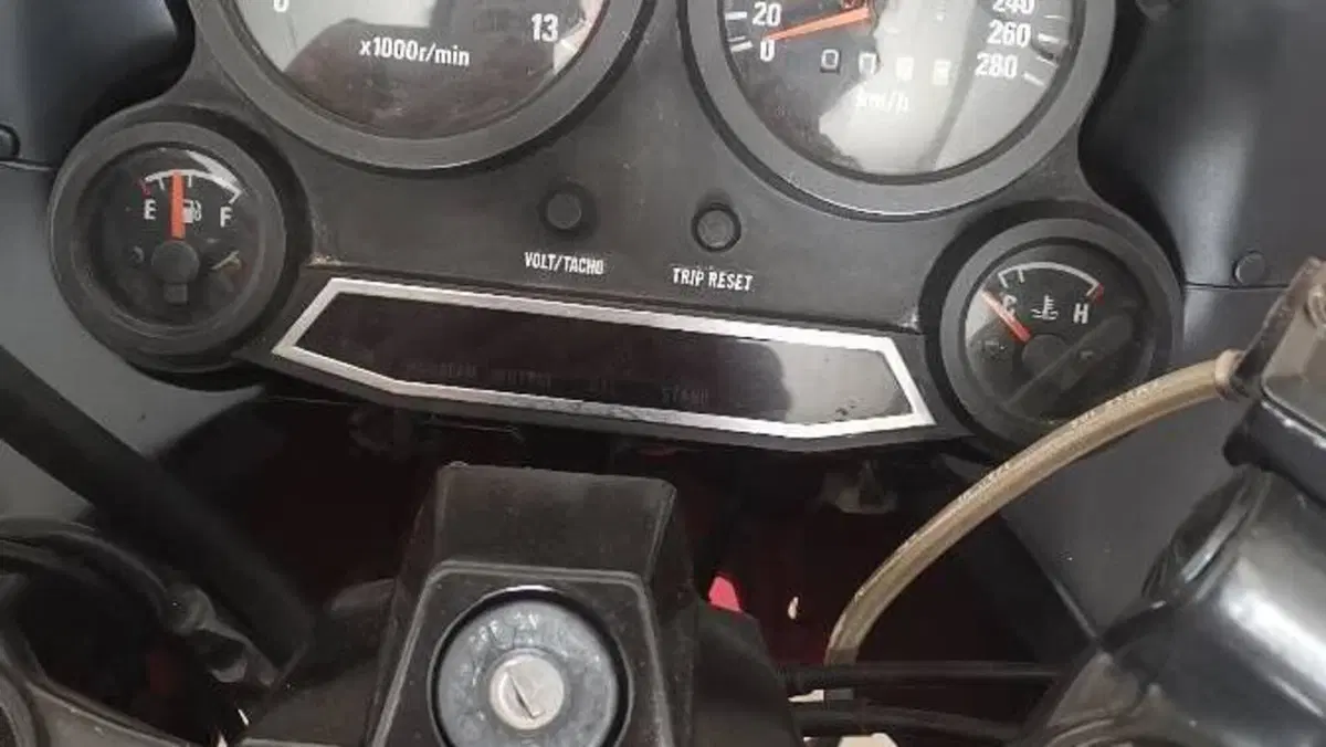 Kawasaki   (4)