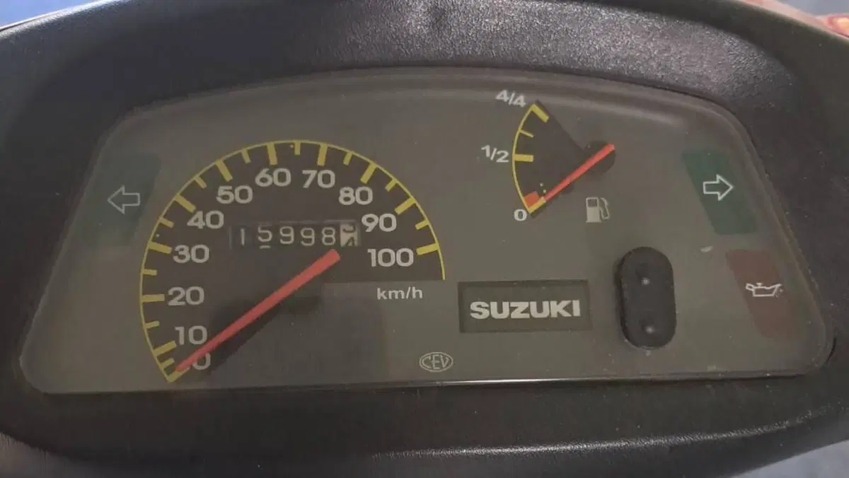 Suzuki UF 50 (2000 - 02)  (5)