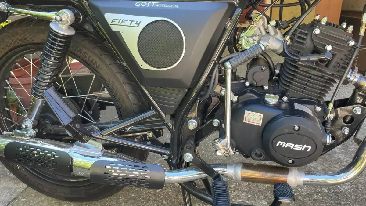 Mash Italia Fifty 50 (2021 - 25)  (7)