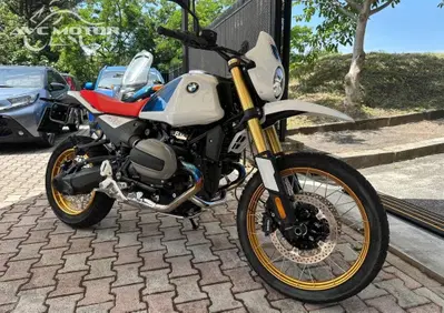 Bmw R 12 G/S (2026) - Annuncio 10026905