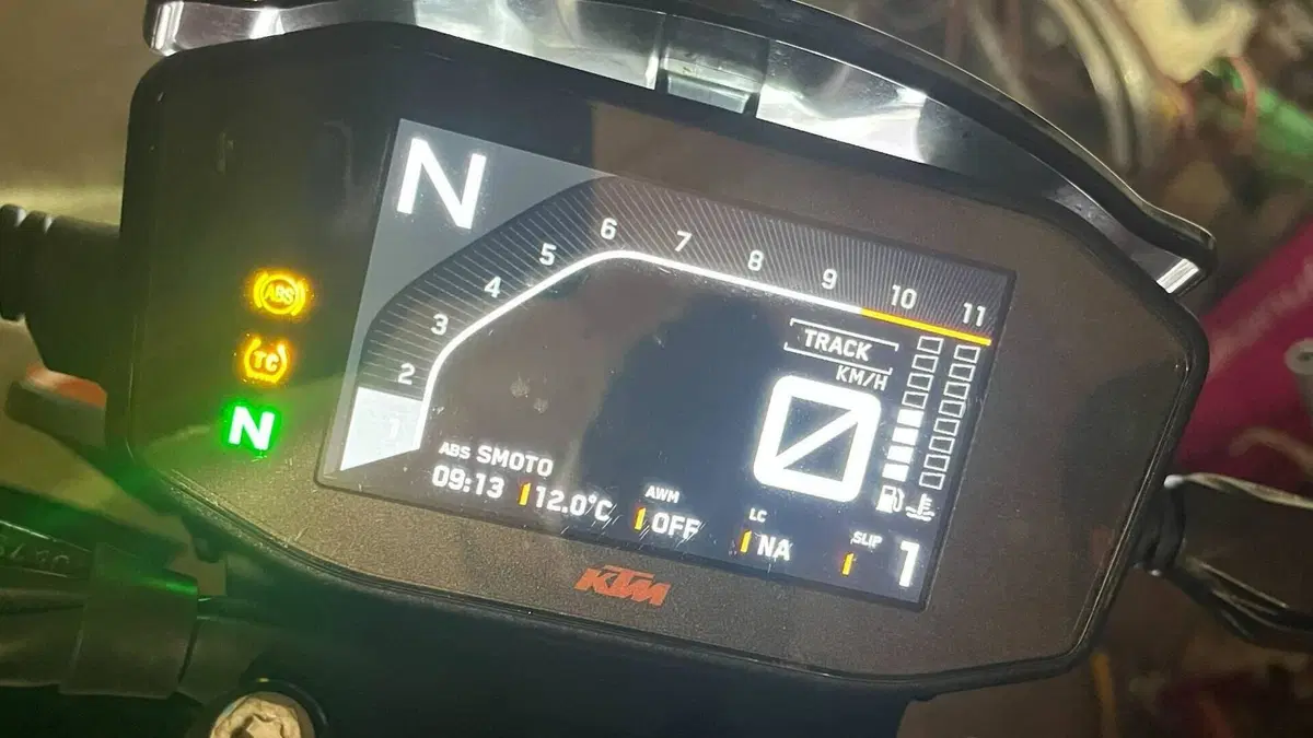 KTM 890 Duke R (2022 - 23)  (16)