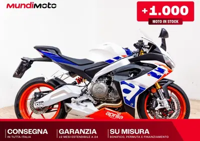 Aprilia RS 660 Limited Edition (2020 - 23) - Annuncio 10027242