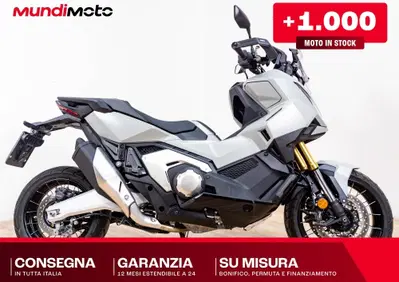 Honda X-ADV 750 Special Edition (2026) - Annuncio 10027308