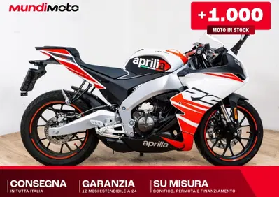 Aprilia RS 125 (2025 - 26) - Annuncio 10027309