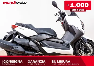 Yamaha X-Max 400 Tech Max (2020) - Annuncio 10027362