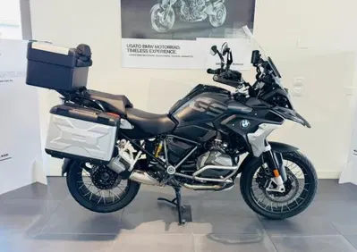 Bmw R 1250 GS (2021 - 24) - Annuncio 10027423