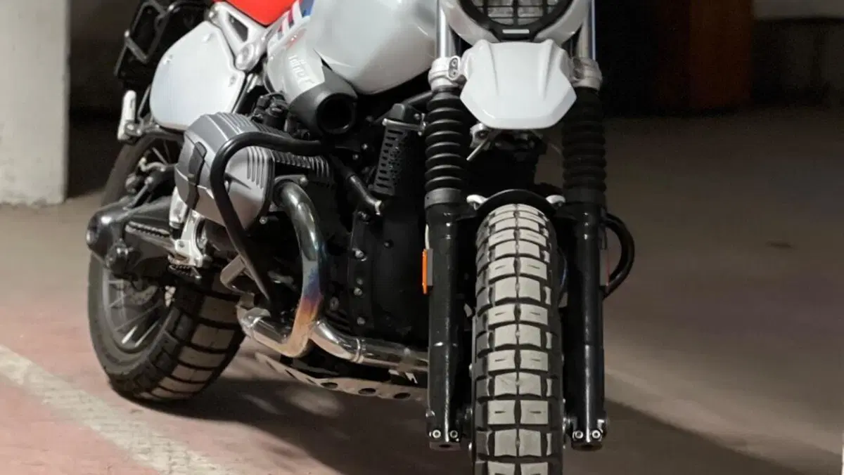 Bmw R nineT Urban GS 1200 (2017 - 20) 