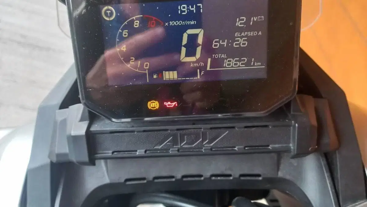 Honda ADV 350 (2022 - 24)  (4)