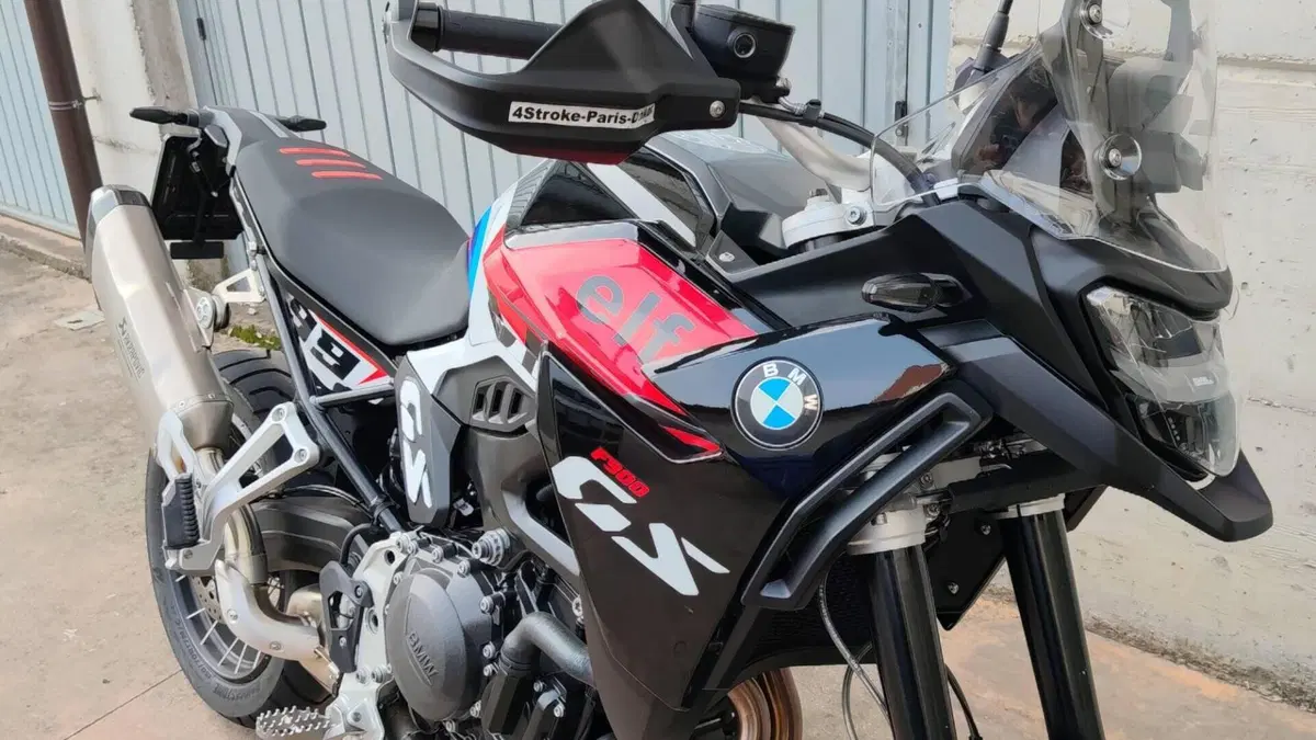 Bmw F 900 GS (2024 - 26)  (10)